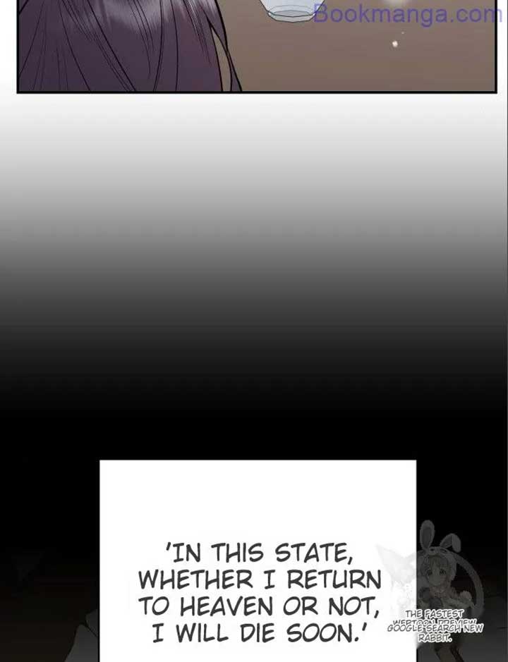 Extroversion of an Immortal Chapter 66 - Page 4