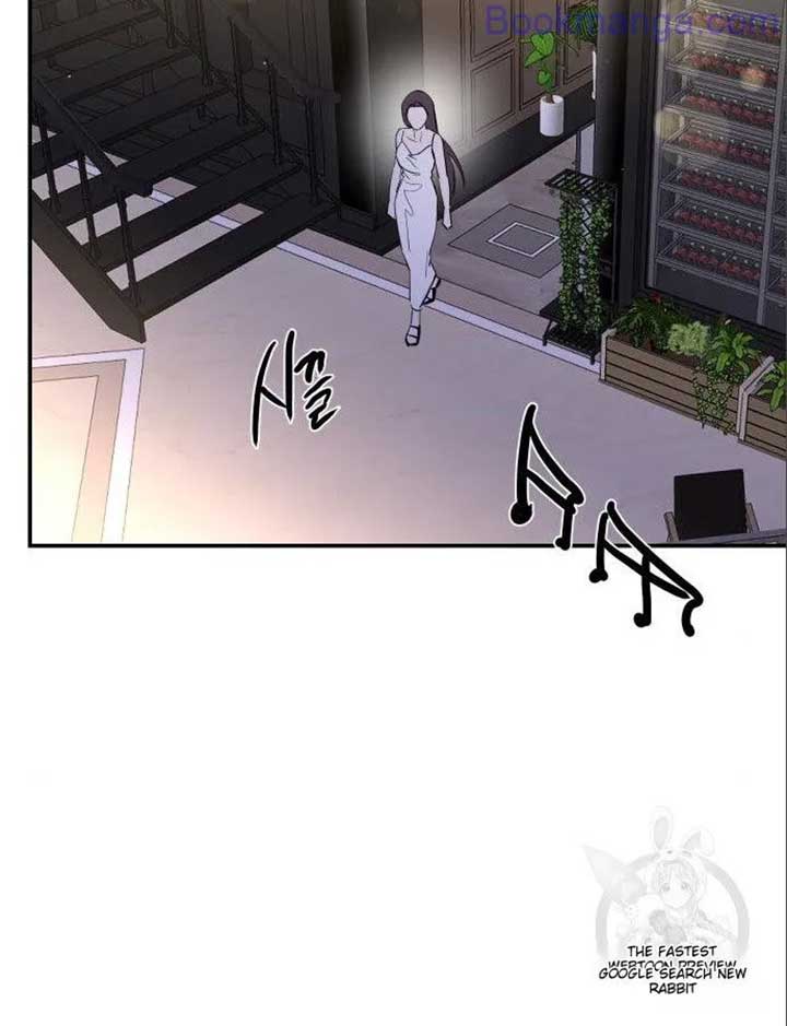 Extroversion of an Immortal Chapter 66 - Page 44