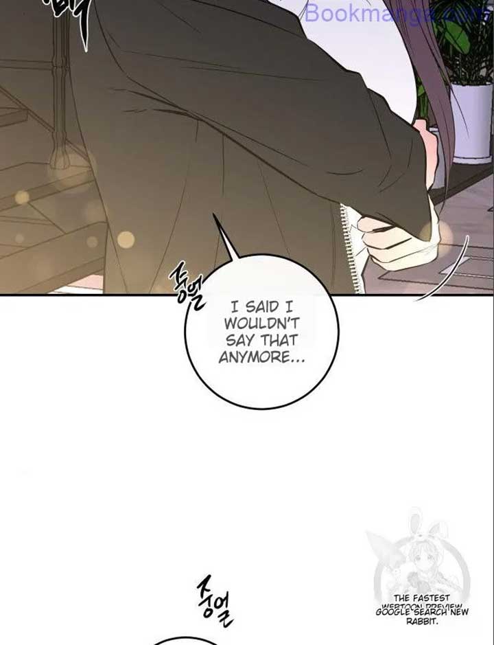 Extroversion of an Immortal Chapter 66 - Page 80