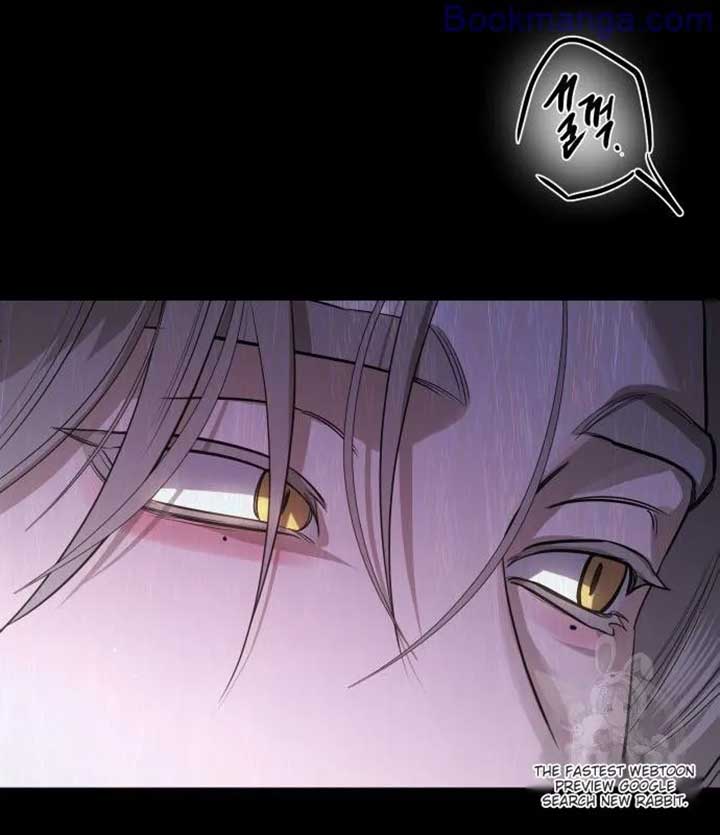 Extroversion of an Immortal Chapter 67 - Page 102