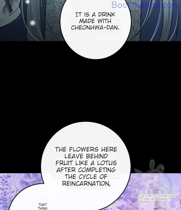 Extroversion of an Immortal Chapter 67 - Page 11