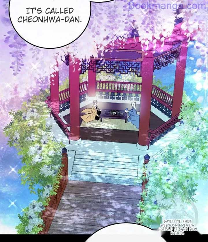 Extroversion of an Immortal Chapter 67 - Page 12