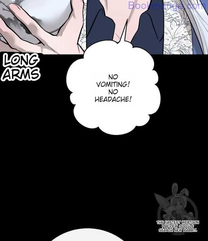 Extroversion of an Immortal Chapter 67 - Page 16