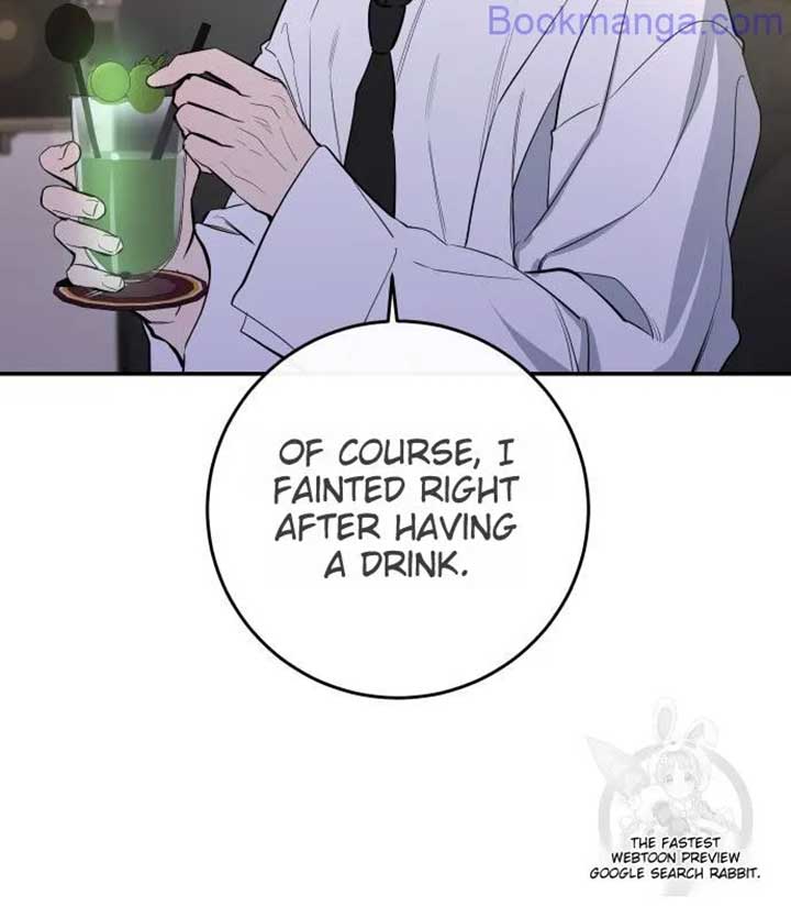 Extroversion of an Immortal Chapter 67 - Page 21