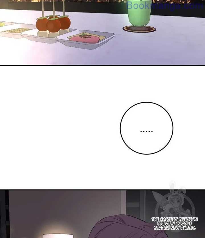 Extroversion of an Immortal Chapter 67 - Page 26