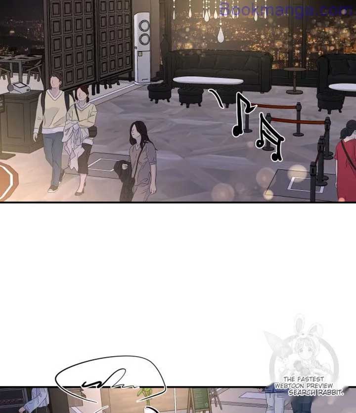 Extroversion of an Immortal Chapter 67 - Page 3