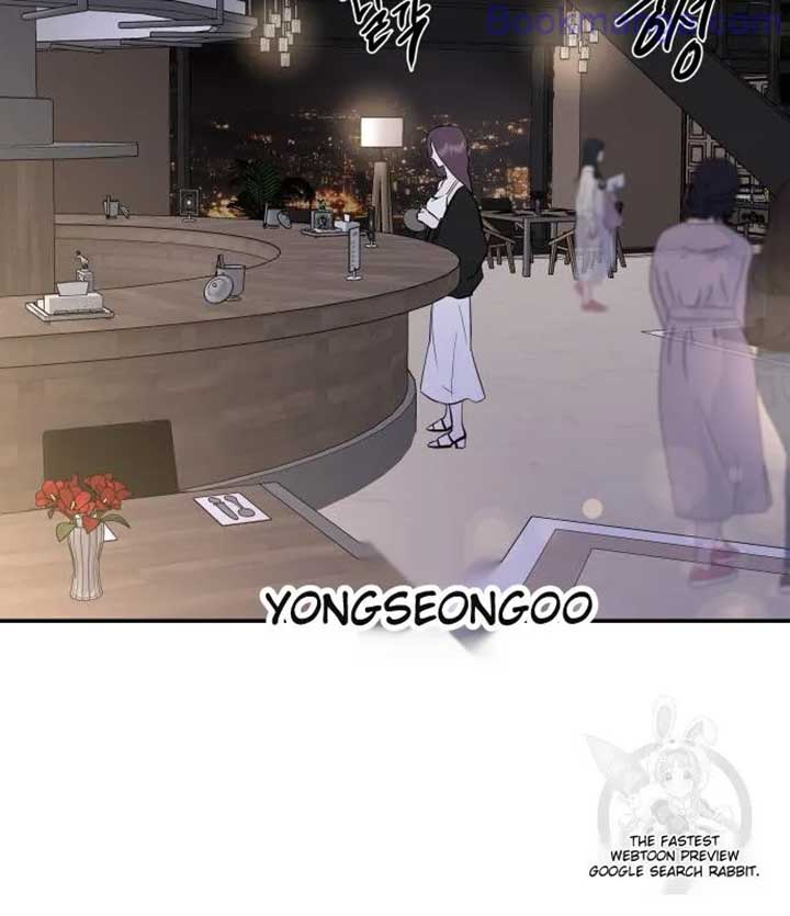 Extroversion of an Immortal Chapter 67 - Page 43