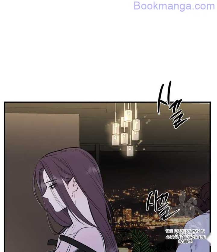 Extroversion of an Immortal Chapter 67 - Page 44