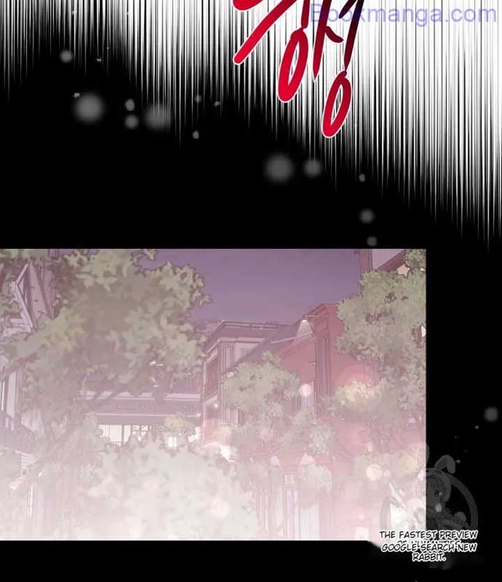 Extroversion of an Immortal Chapter 67 - Page 47