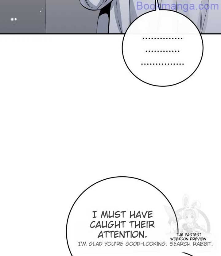 Extroversion of an Immortal Chapter 67 - Page 76