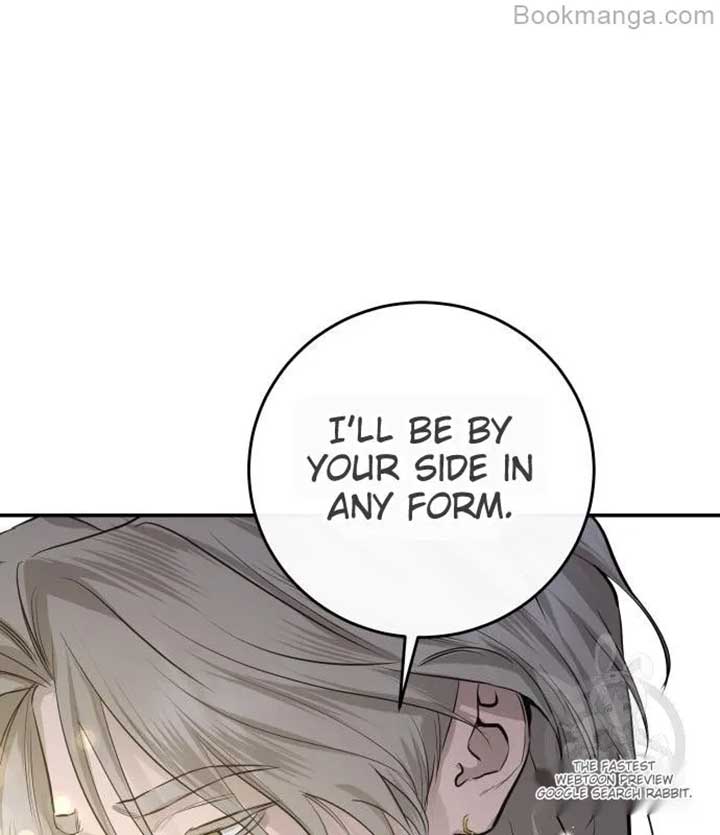 Extroversion of an Immortal Chapter 68 - Page 107