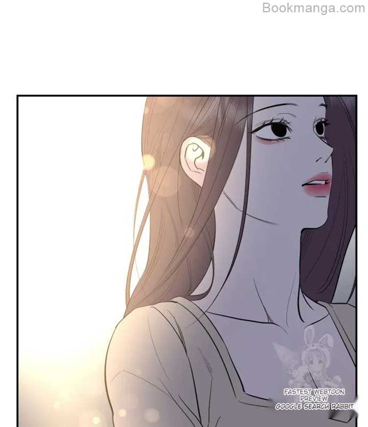 Extroversion of an Immortal Chapter 68 - Page 109