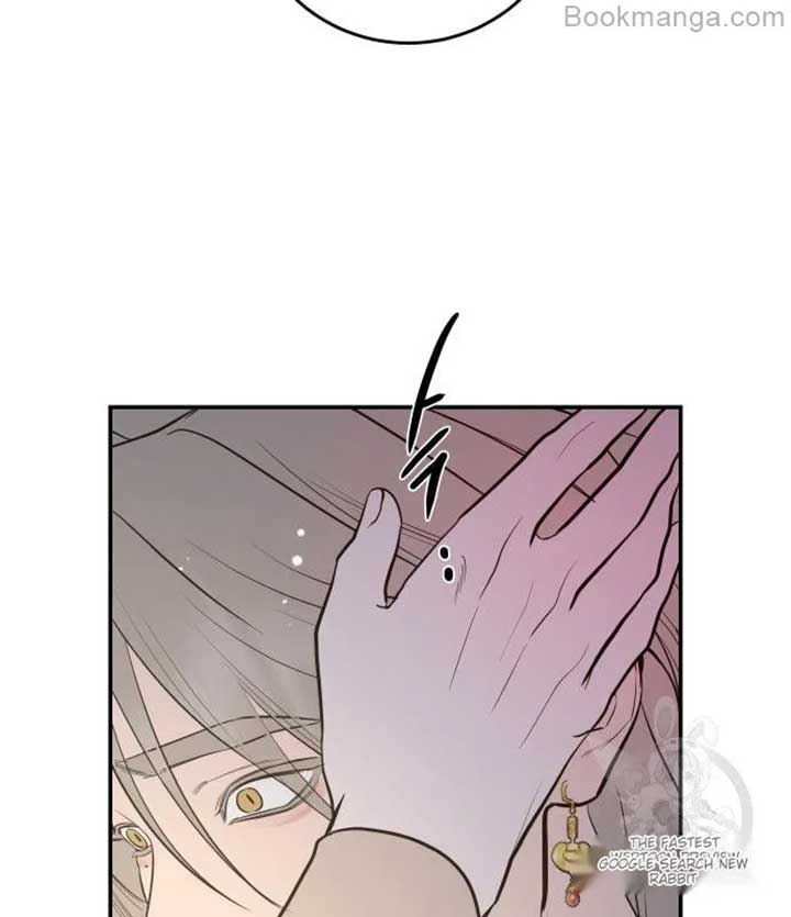 Extroversion of an Immortal Chapter 68 - Page 118