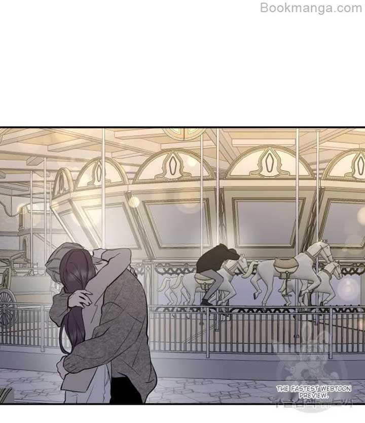 Extroversion of an Immortal Chapter 68 - Page 126