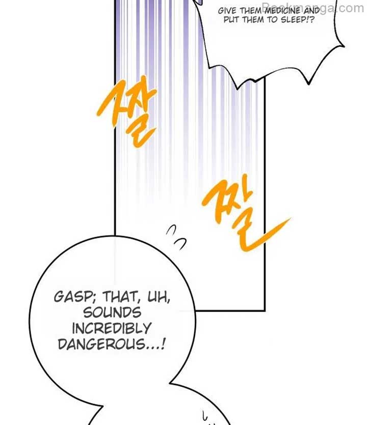 Extroversion of an Immortal Chapter 68 - Page 61