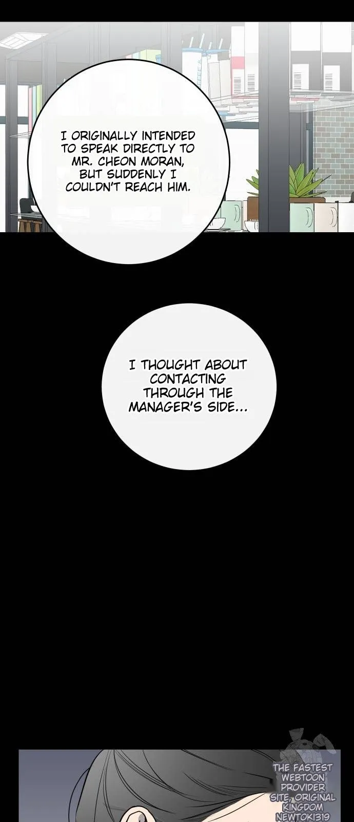 Extroversion of an Immortal Chapter 69 - Page 39