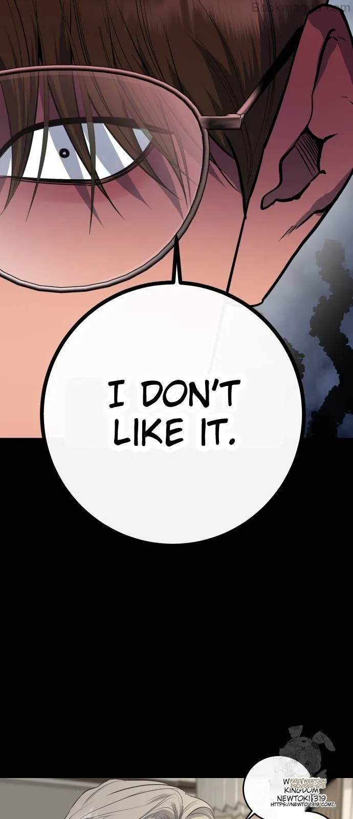 Extroversion of an Immortal Chapter 70 - Page 2