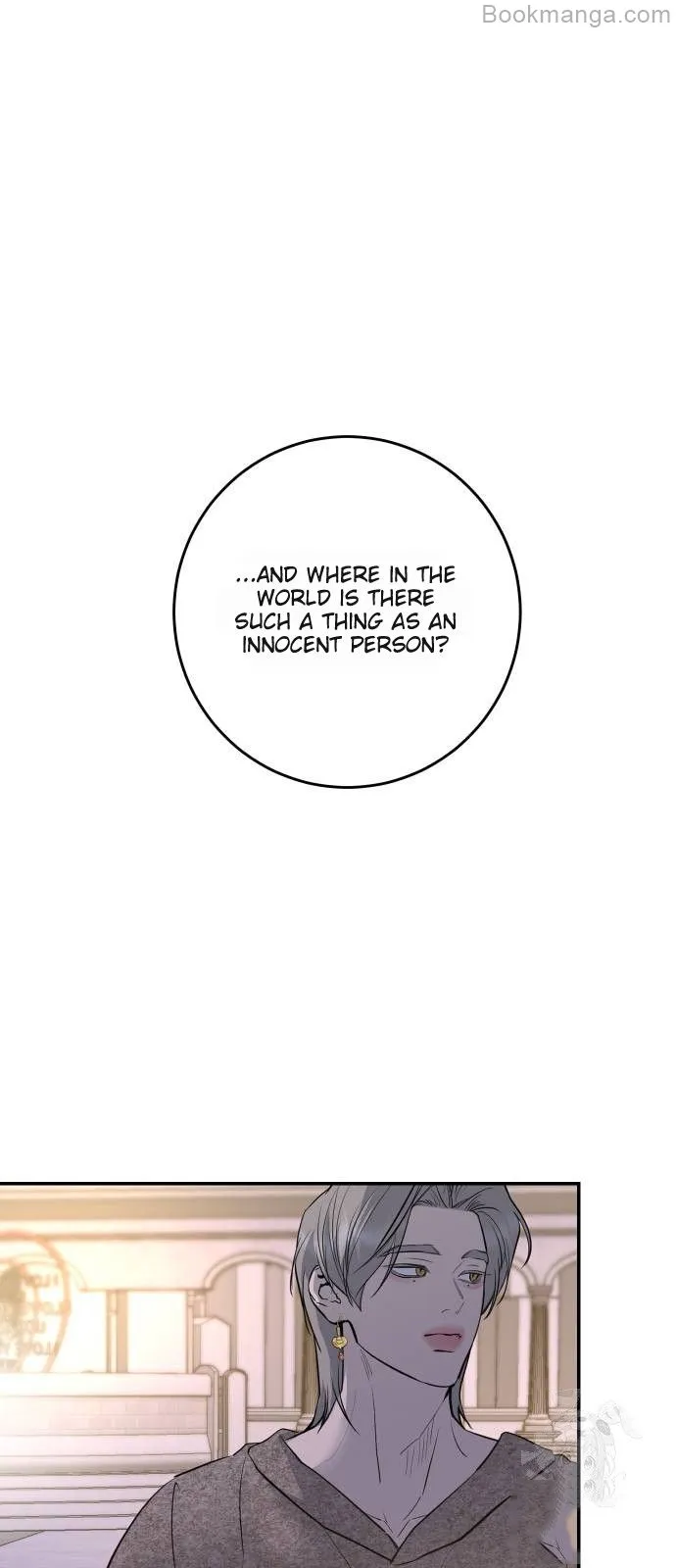 Extroversion of an Immortal Chapter 71 - Page 48