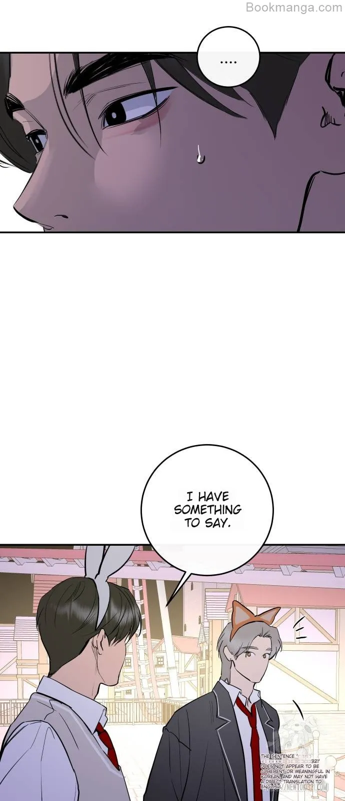 Extroversion of an Immortal Chapter 72 - Page 13