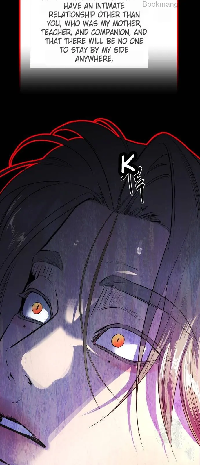 Extroversion of an Immortal Chapter 72 - Page 33