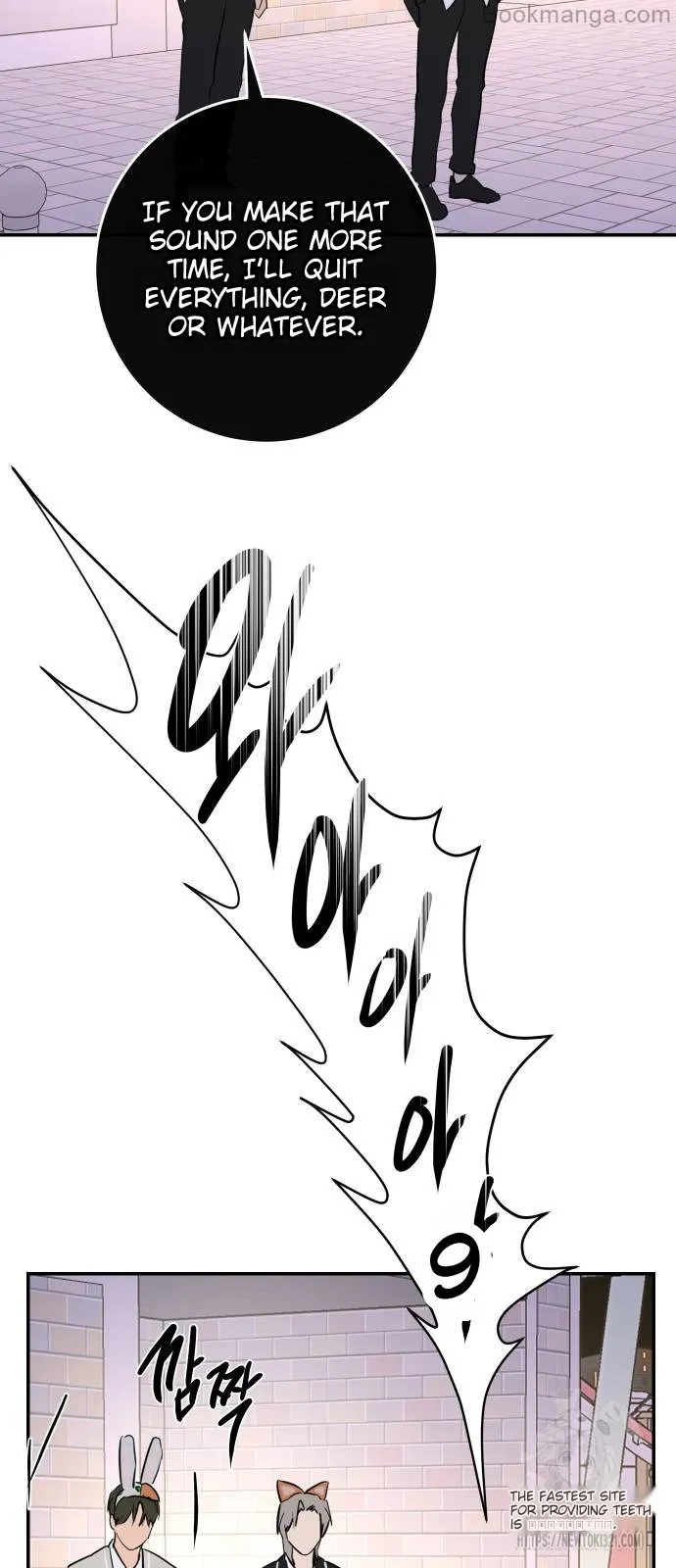 Extroversion of an Immortal Chapter 72 - Page 41