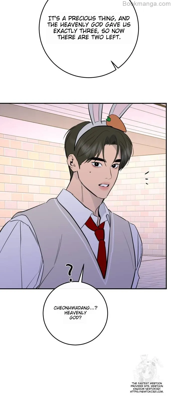 Extroversion of an Immortal Chapter 72 - Page 45