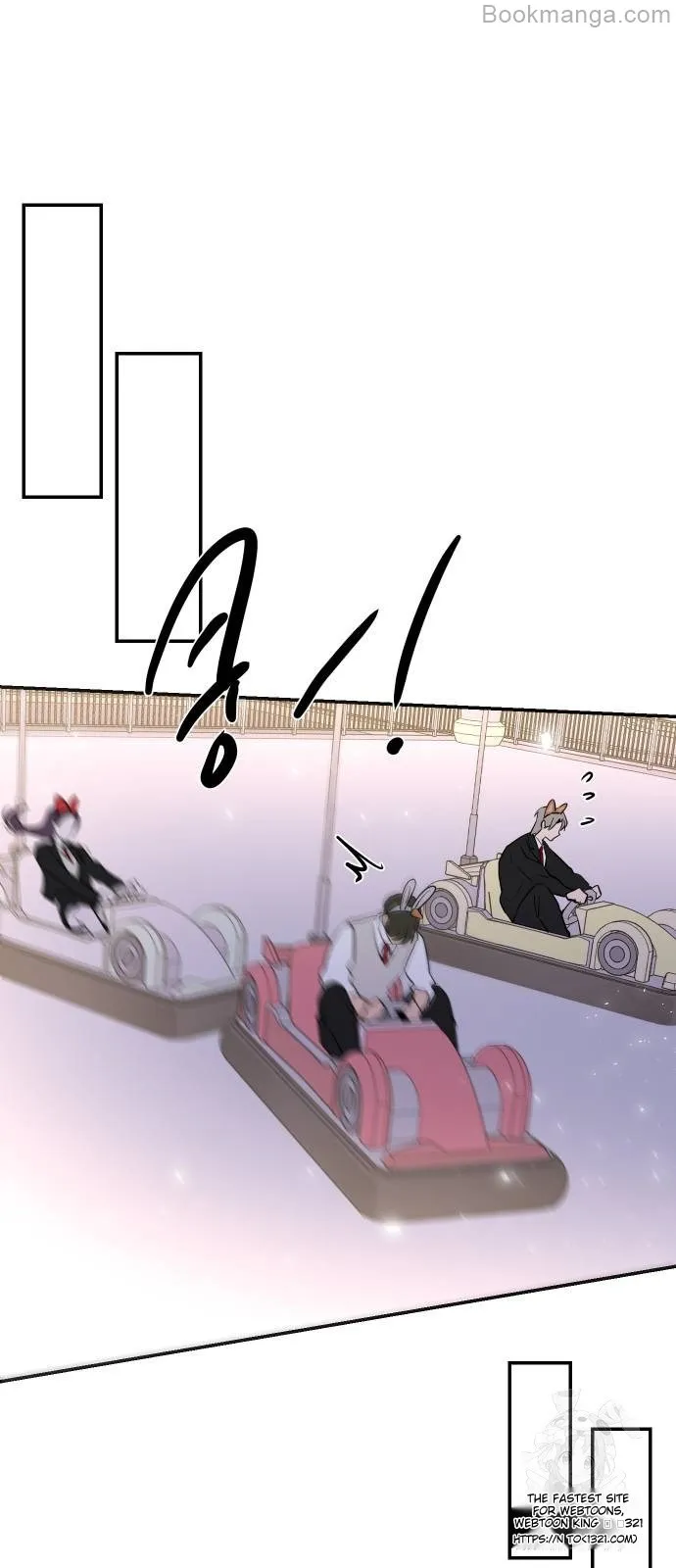 Extroversion of an Immortal Chapter 72 - Page 5