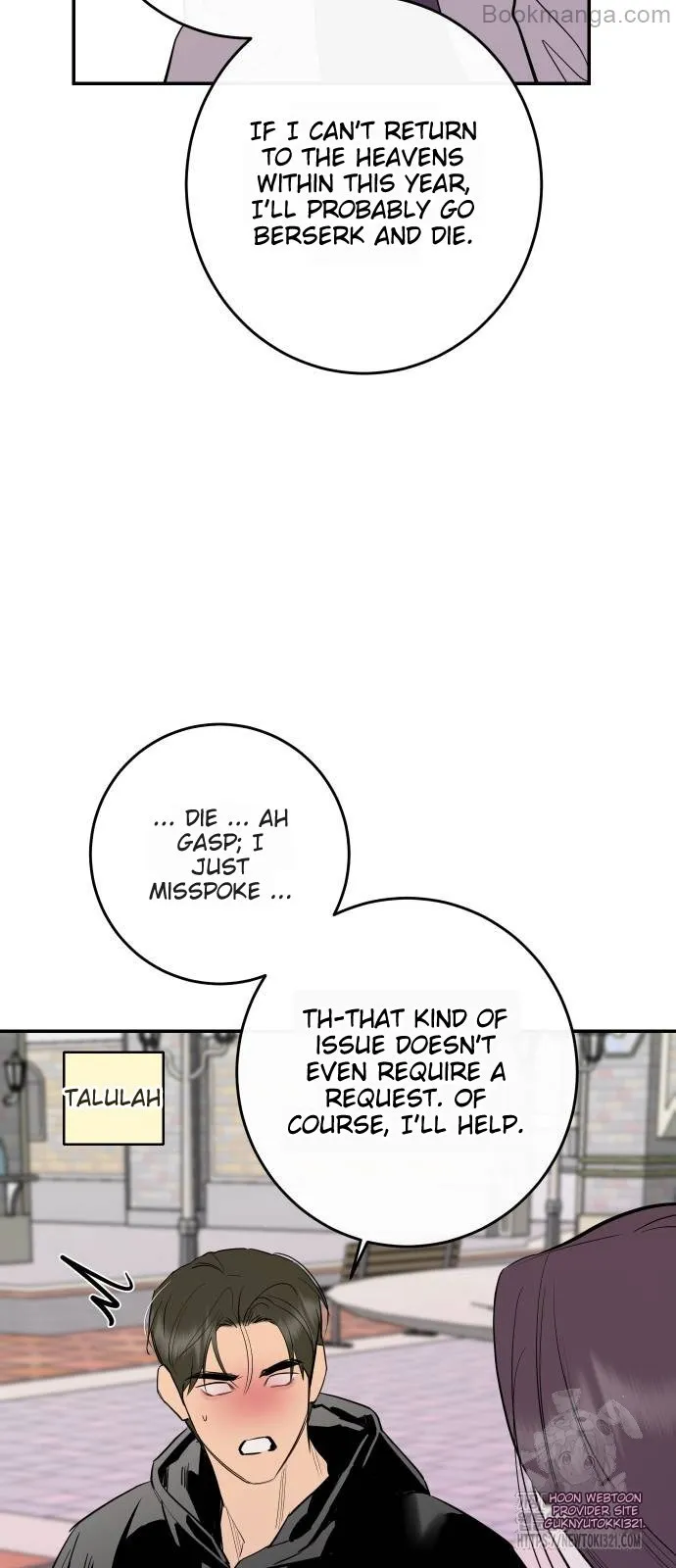 Extroversion of an Immortal Chapter 72 - Page 59