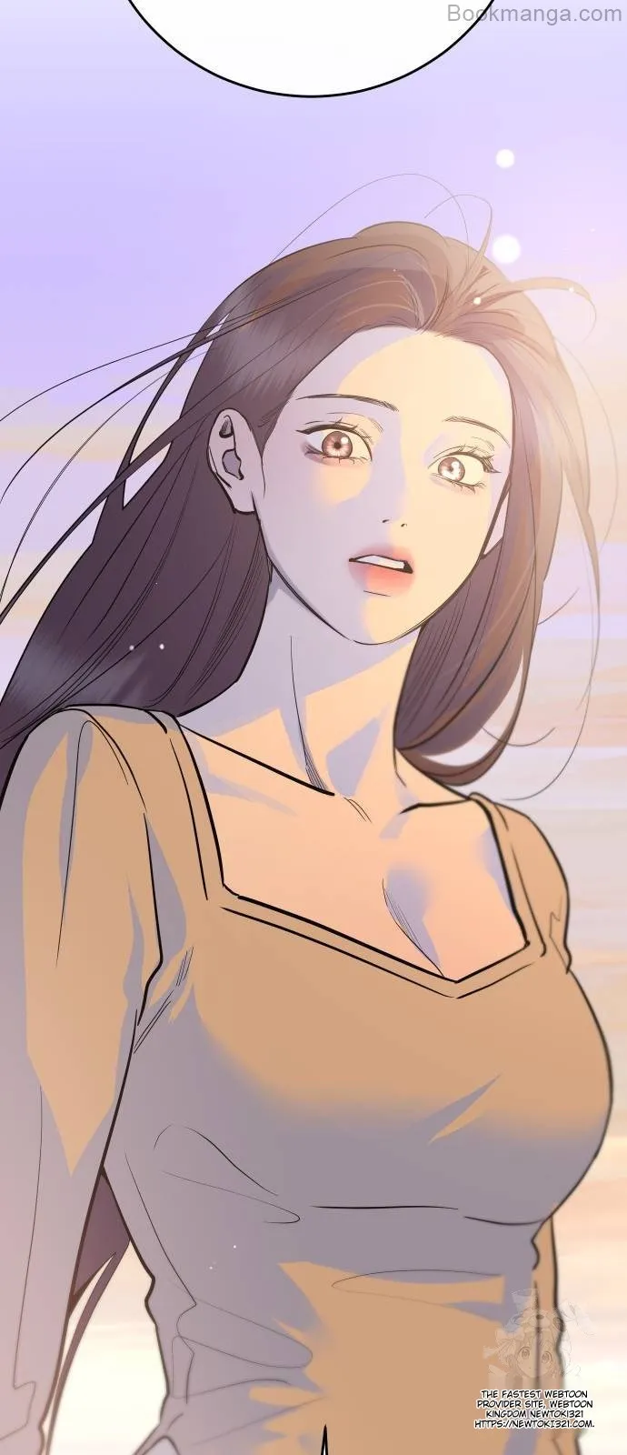 Extroversion of an Immortal Chapter 72 - Page 73