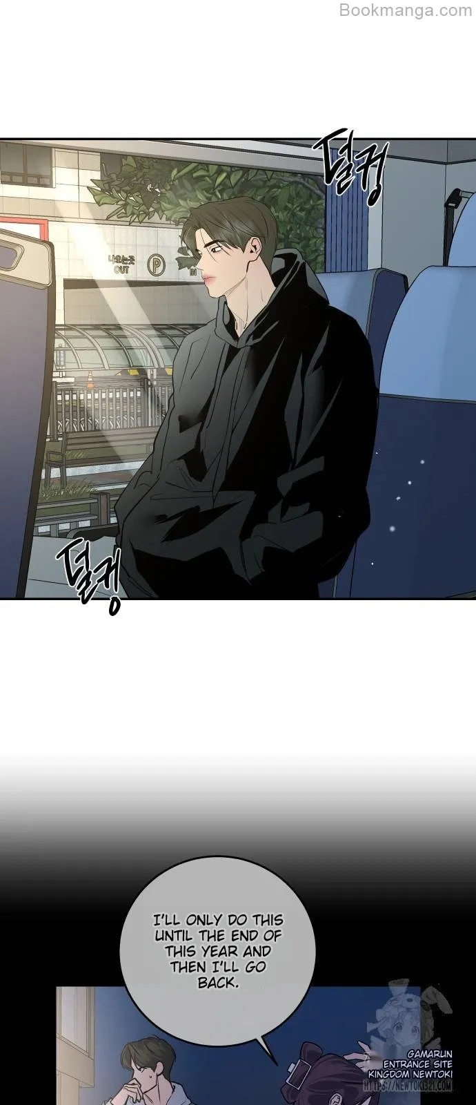 Extroversion of an Immortal Chapter 72 - Page 78