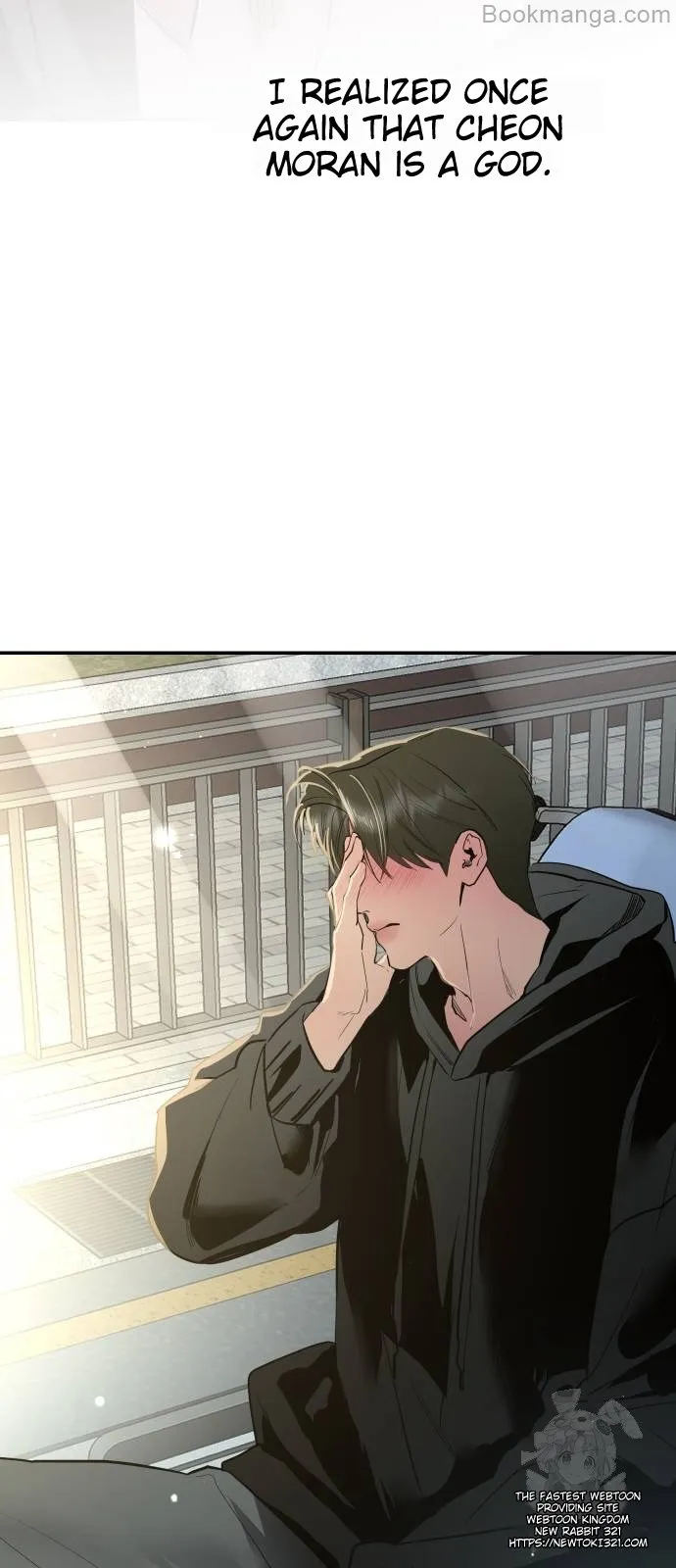 Extroversion of an Immortal Chapter 72 - Page 90