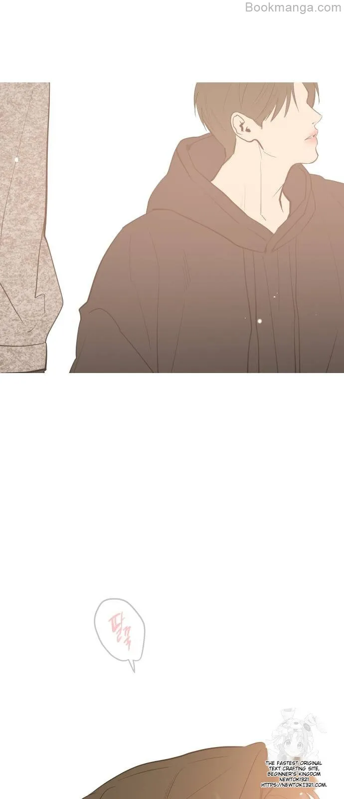 Extroversion of an Immortal Chapter 72 - Page 92