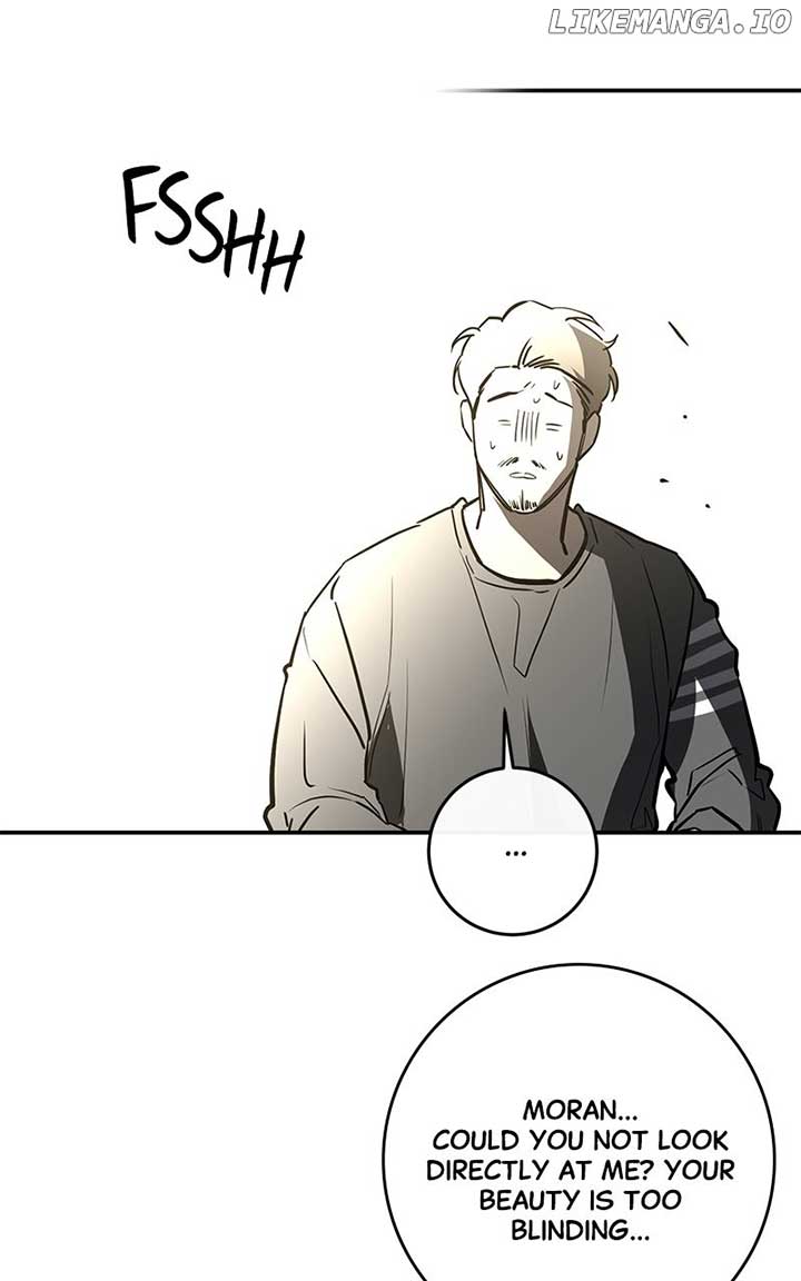 Extroversion of an Immortal Chapter 73 - Page 12