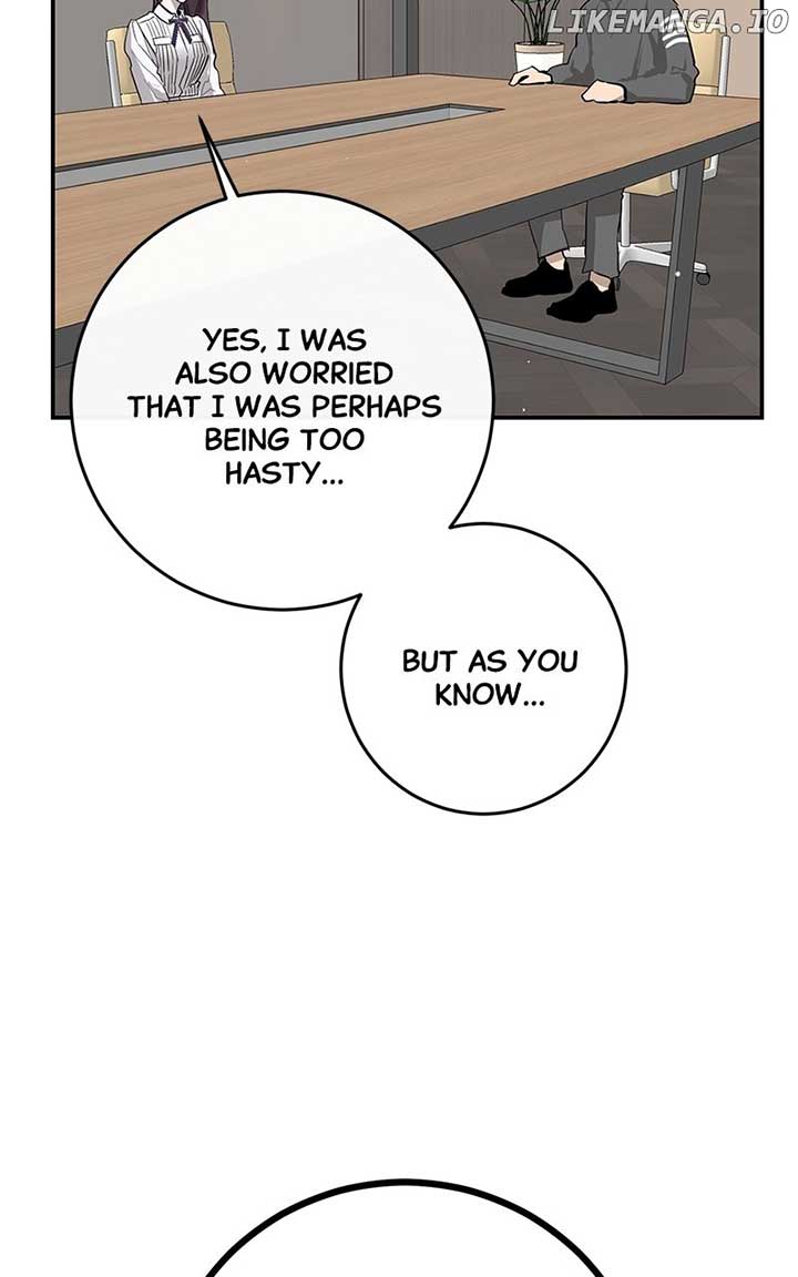 Extroversion of an Immortal Chapter 73 - Page 15