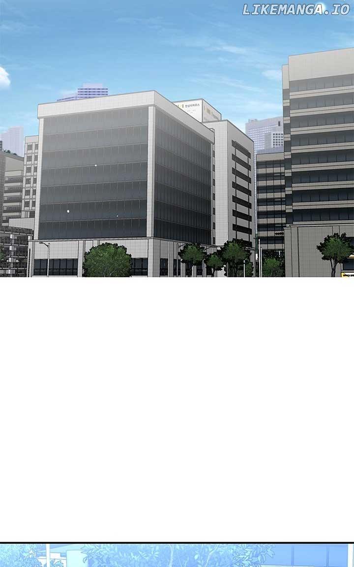 Extroversion of an Immortal Chapter 73 - Page 31