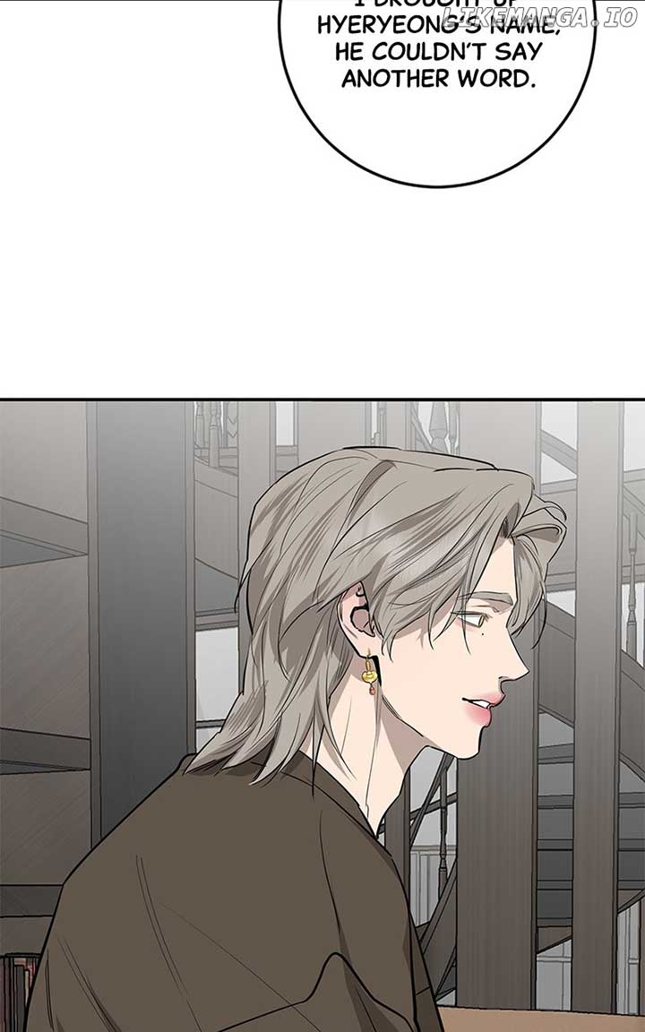 Extroversion of an Immortal Chapter 73 - Page 55