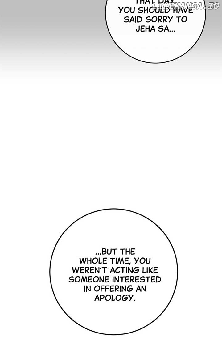 Extroversion of an Immortal Chapter 73 - Page 96