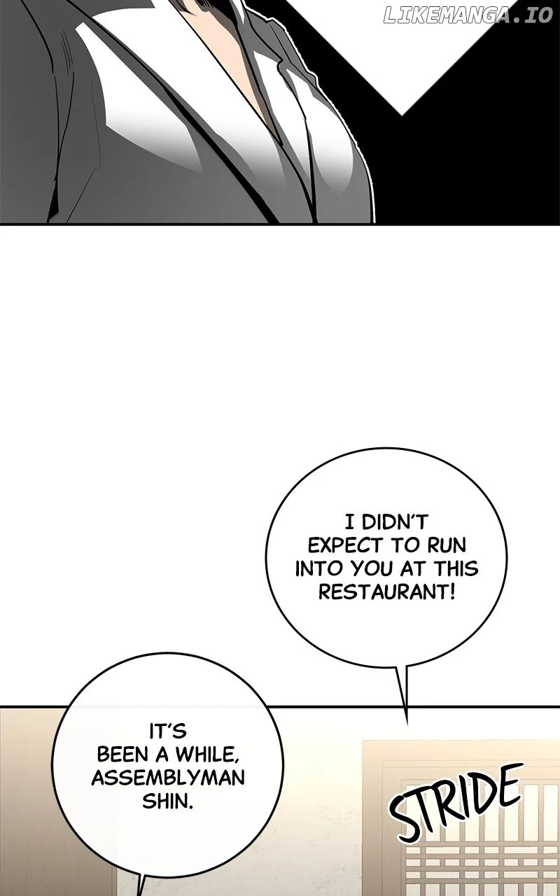 Extroversion of an Immortal Chapter 75 - Page 16