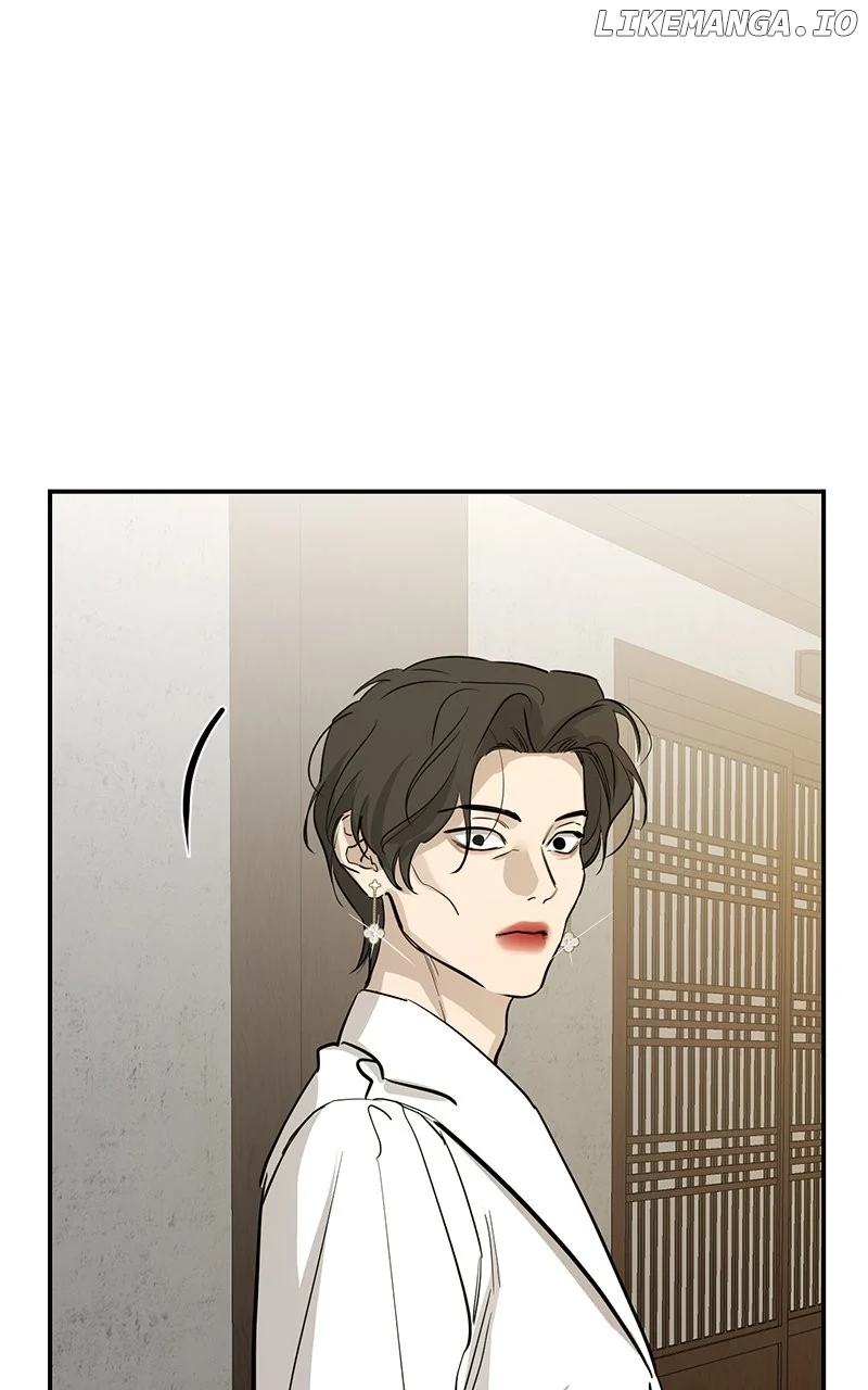 Extroversion of an Immortal Chapter 75 - Page 23