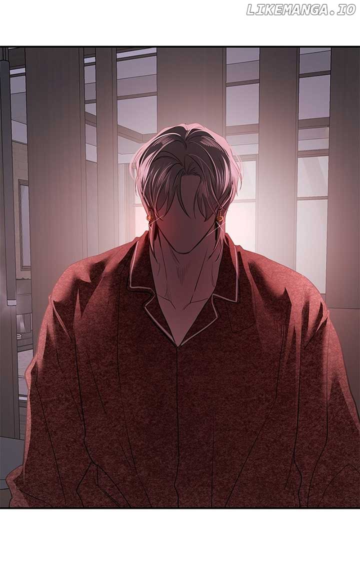 Extroversion of an Immortal Chapter 76 - Page 43