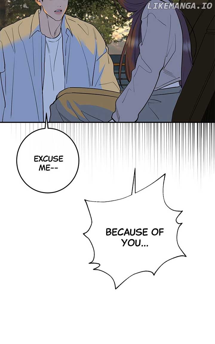 Extroversion of an Immortal Chapter 77 - Page 120