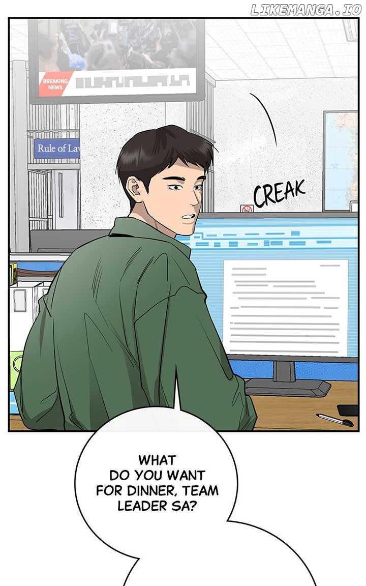 Extroversion of an Immortal Chapter 77 - Page 47