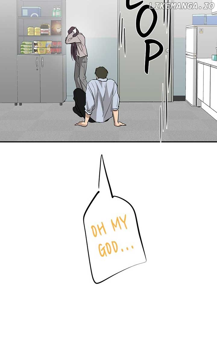 Extroversion of an Immortal Chapter 77 - Page 73