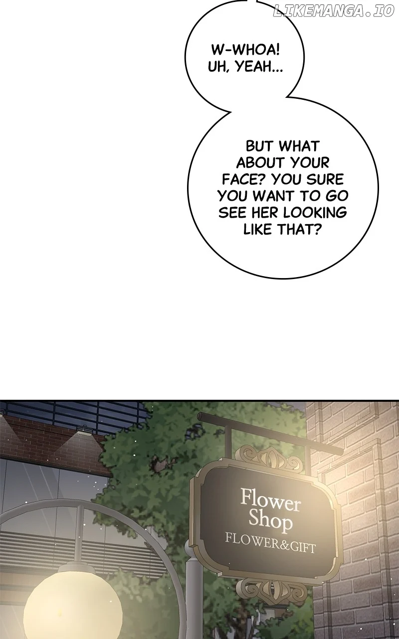 Extroversion of an Immortal Chapter 79 - Page 7