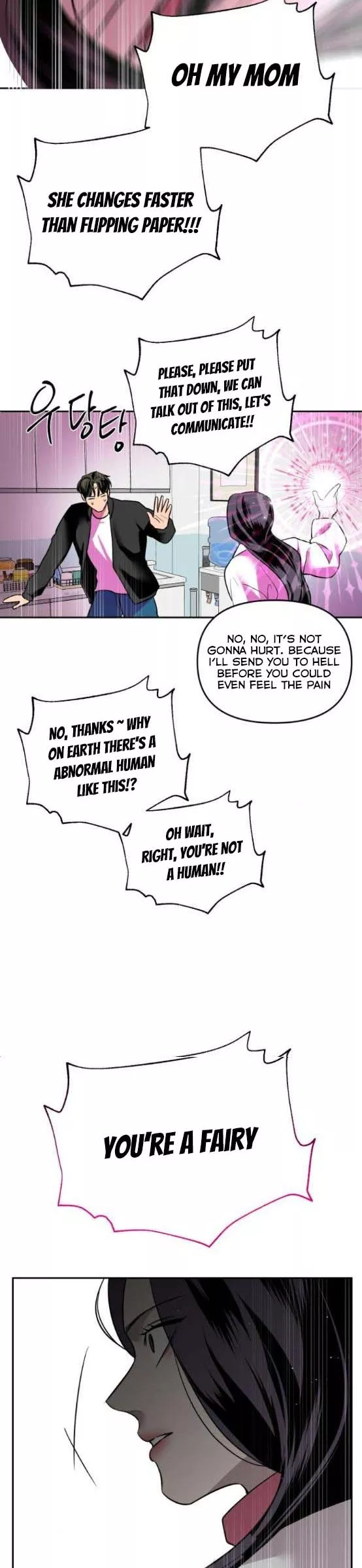 Extroversion of an Immortal Chapter 8 - Page 14