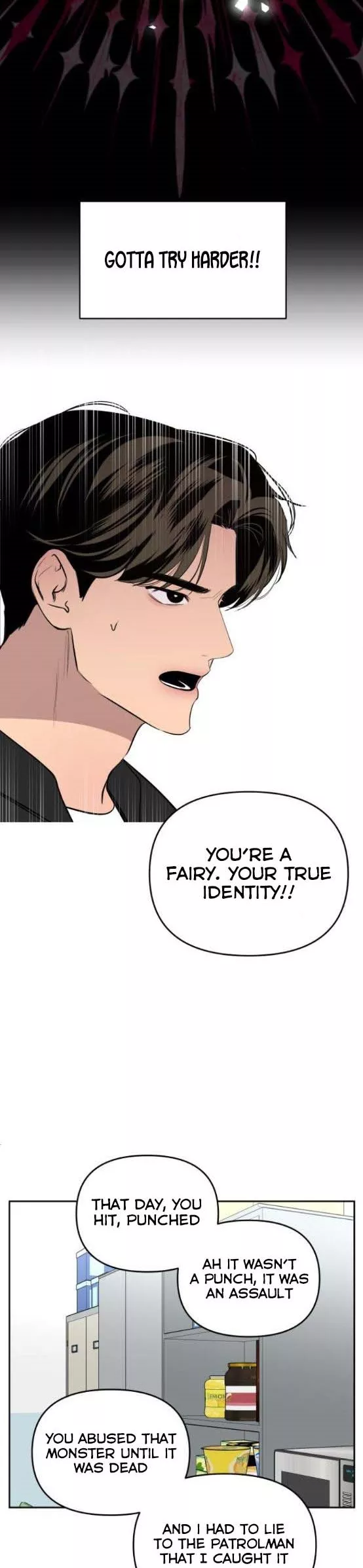 Extroversion of an Immortal Chapter 8 - Page 16