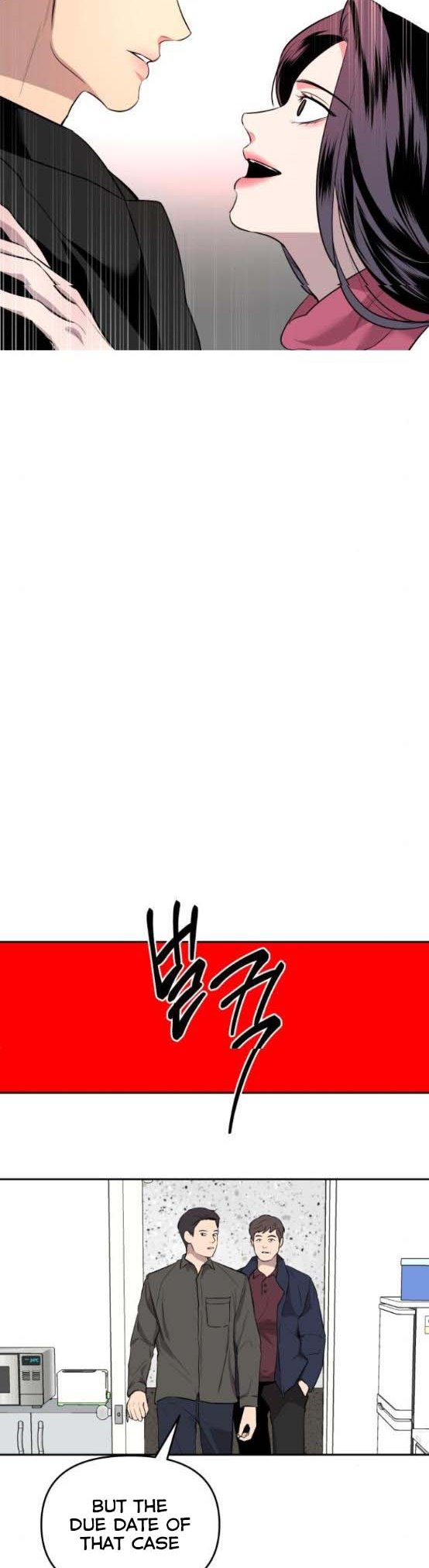 Extroversion of an Immortal Chapter 8 - Page 21