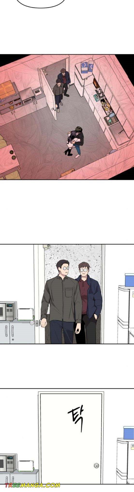 Extroversion of an Immortal Chapter 8 - Page 22