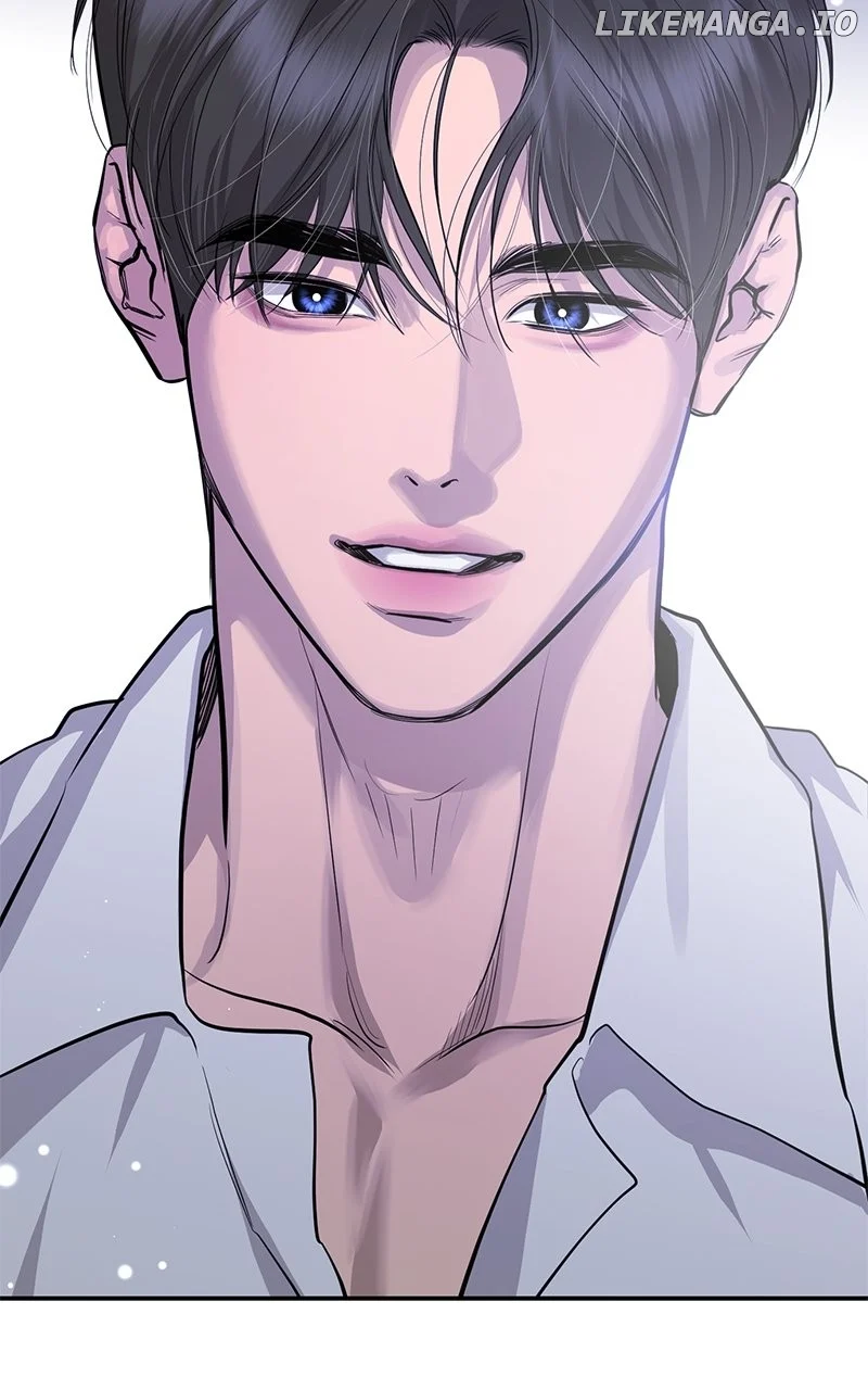 Extroversion of an Immortal Chapter 80 - Page 81