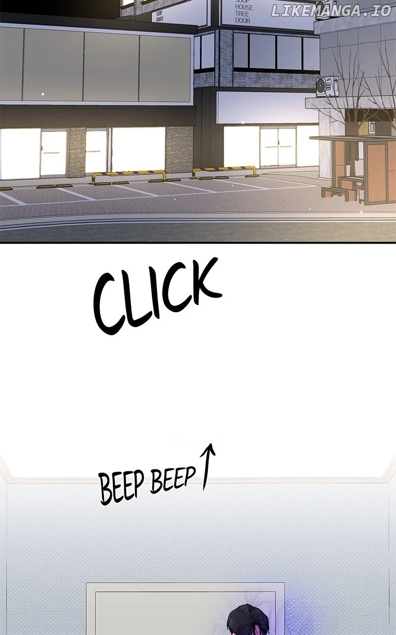 Extroversion of an Immortal Chapter 81 - Page 43